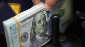 سعر الدولار مقابل الجنيه في بنك مصر يسجل 52.30 للشراء اليوم